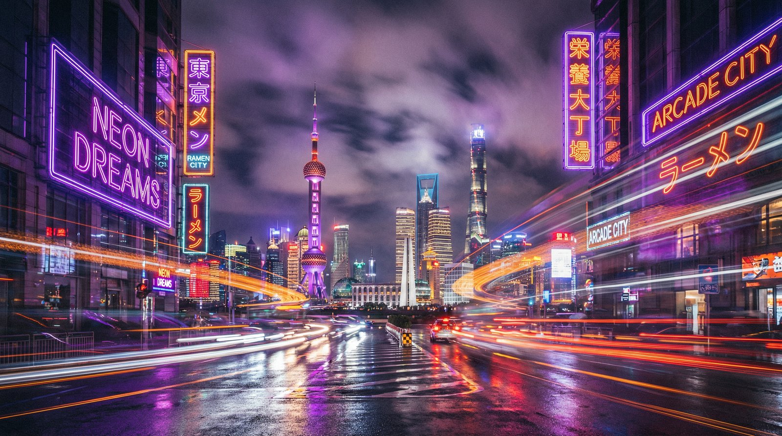 抖荫短视频城市夜景视频